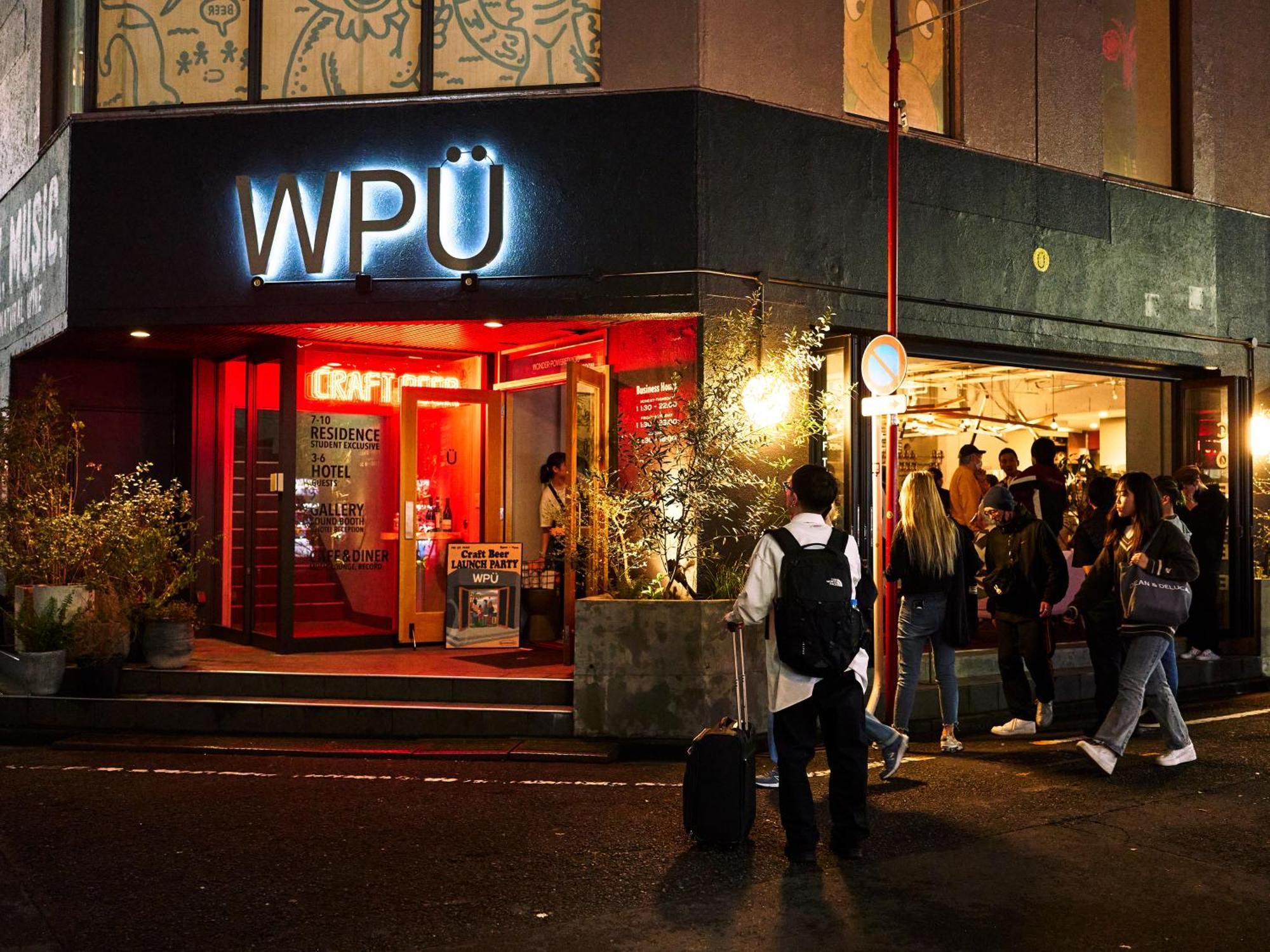 Wpue Hotel Shinjuku — Photos 2